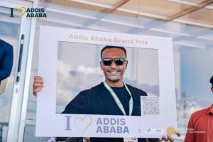 Read more about the article አዲስ አበባ – የዓለም አቀፍ ስፖርት ቱሪዝም አዲስ መዳረሻ