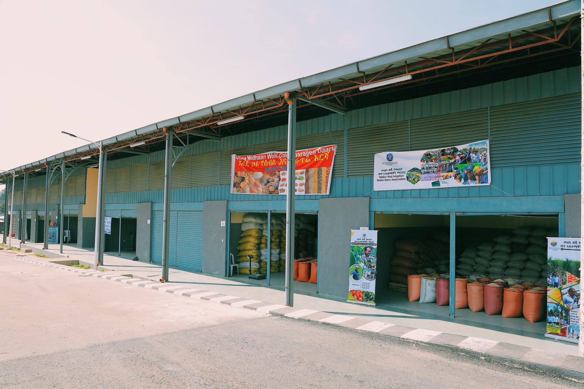 You are currently viewing በአዲስ አበባ ከተማ የተገነቡ አምስት ዘመናዊ የገበያ ማዕከላት