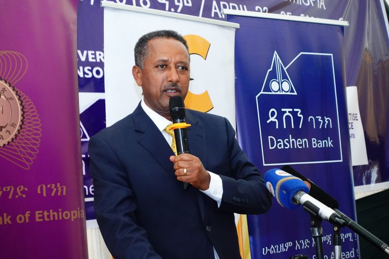 አዲስ አበባ ለንግድና ኢንቨስትመንት ምቹ ከተማ እየሆነች መጥታለች:- ምክትል ከንቲባ አቶ ጃንጥራር አባይ