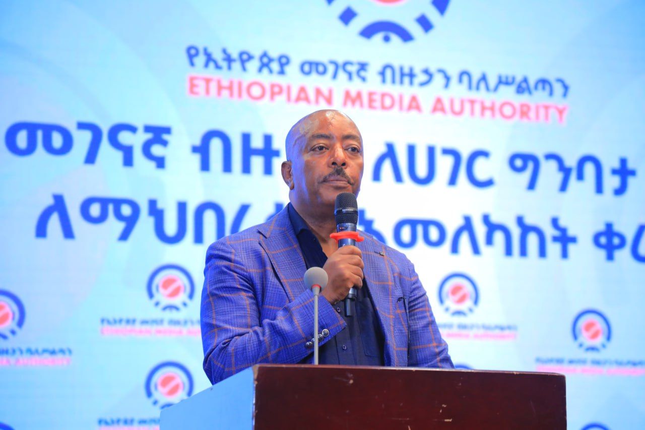 You are currently viewing ኢትዮጵያን ወደሚመጥናት ብልፅግናና ከፍታ ለማድረስ መገናኛ ብዙሃን የድህረ እውነት ዘመን የሚጠይቀውን አስተዋይነትና ስክነት መላበስ አለባቸው