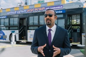 Read more about the article በአፍሪካ ፈር ቀዳጁን አገልግሎት አዲስ አበባ ጀምራለች