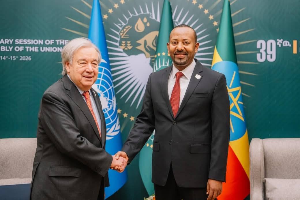 You are currently viewing የኢትዮጵያ የጂኦ-ፖለቲካ ተጽዕኖ እና እያደገ የመጣው የድርድር አቅም