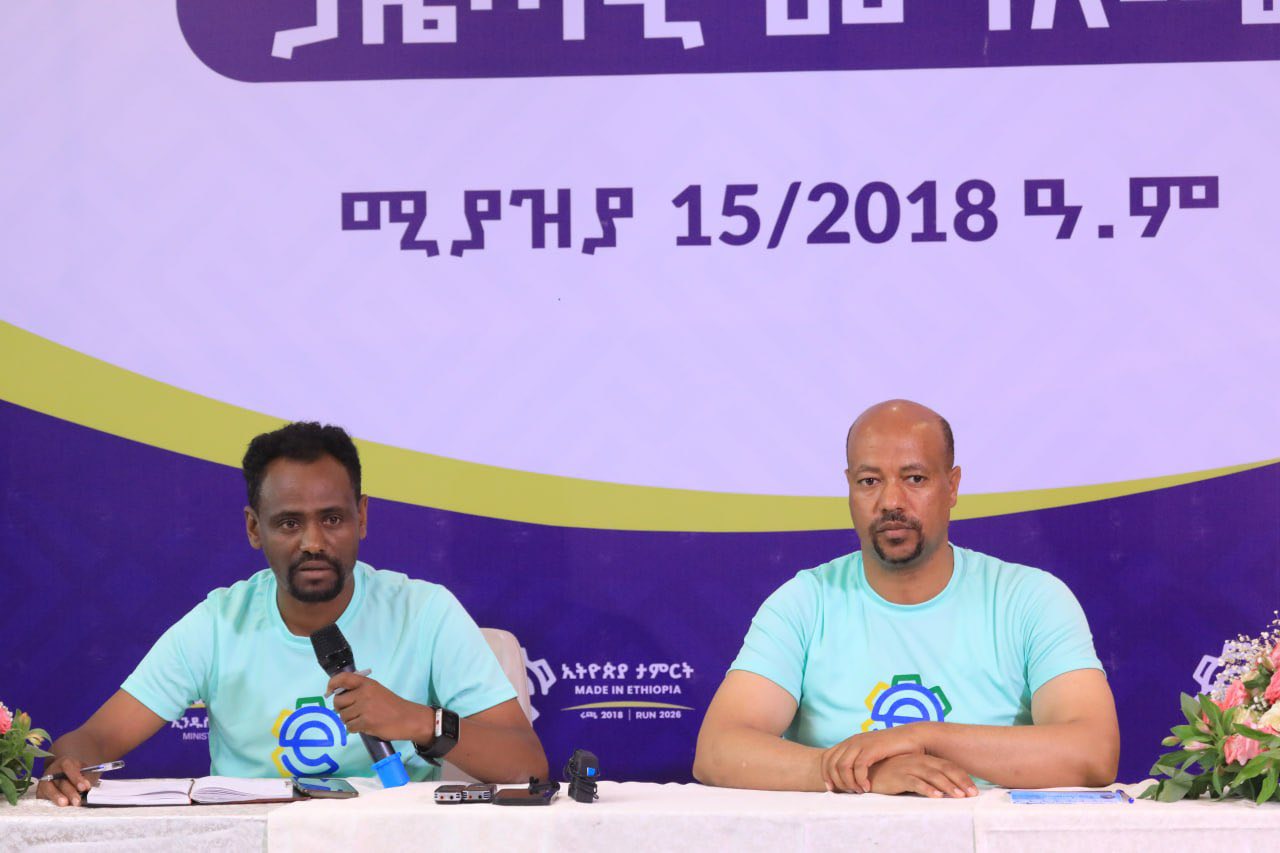 You are currently viewing የኢትዮጵያ ታምርት የ10 ኪሎ ሜትር የጎዳና ላይ ሩጫ በአዲስ አበባ ይካሄዳል