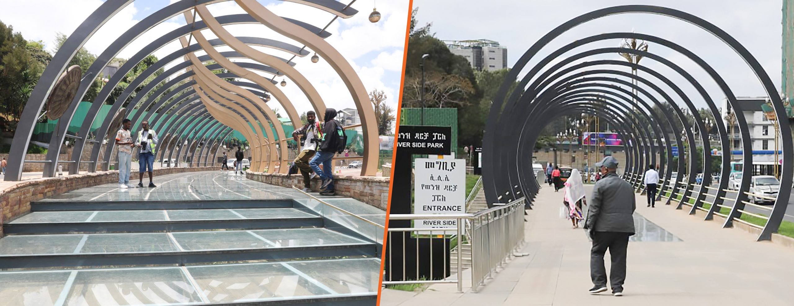 You are currently viewing የድልድዮቹ ድርብ ፋይዳ