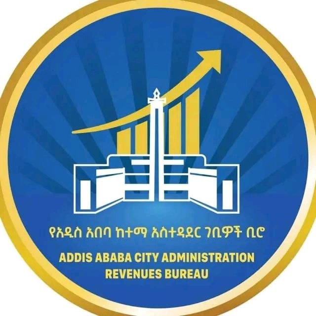 You are currently viewing ያለደረሰኝ ግብይት የፈፀሙ 55 ግብር ከፋዮች እስከ ሁለት ዓመት ከስድስት ወራት በሚደርስ ፅኑ እስራት ተቀጡ