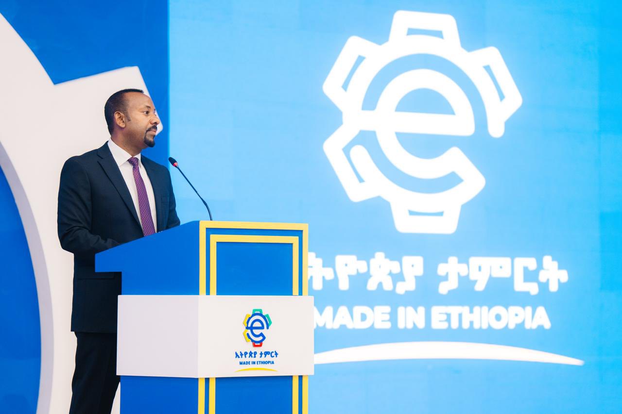 You are currently viewing ጠቅላይ ሚኒስትር ዐቢይ አሕመድ (ዶ/ር) አራተኛውን ‘ኢትዮጵያ ታምርት’ ኤክስፖ 2018 በይፋ መርቀዋል
