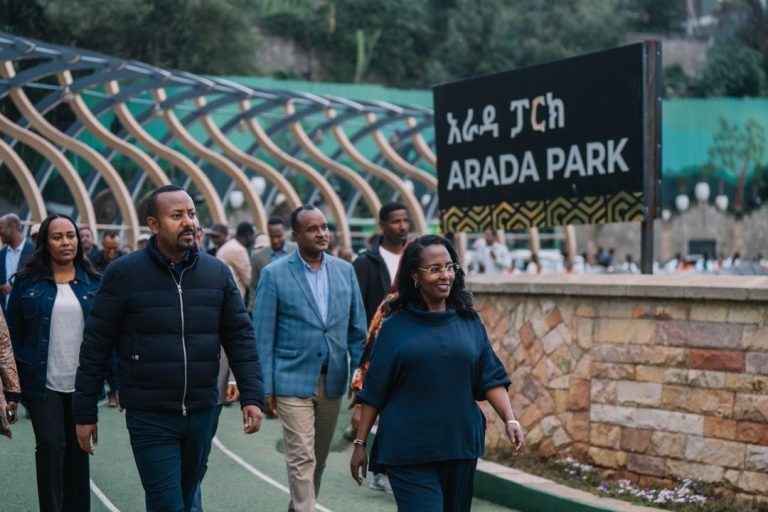 የአራዳ ፓርክ አዲስ አበባን ለመለወጥ ያለንን ርዕይ በተግባር ያሳየንበት አንዱ ስራችን ነው-ጠቅላይ ሚኒስትር ዐቢይ አሕመድ (ዶ/ር)