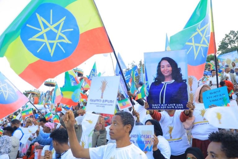 የመደመር መንግሥት የኢትዮጵያን ብልጽግና እውን ማድረግ የሚያስችል አስተማማኝ መሠረት ጥሏል