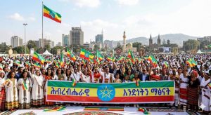 Read more about the article ሕብረ ብሔራዊ ኢትዮጵያዊ አንድነትን ማፅናት ለሀገር ብልጽግና!!