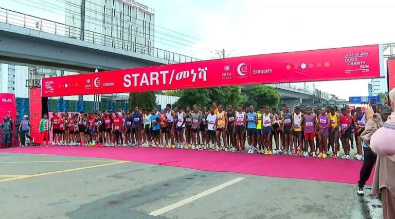 ዛይድ የደግነት ሩጫ የ5 ኪ.ሜ ውድድር መካሄድ ጀመረ