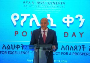 Read more about the article ፖሊሲዎች የዜጎችን ሕይወት የሚቀርጹ ተግባራዊ መሣሪያዎች ናቸው – ምክትል ጠቅላይ ሚኒስትር ተመስገን ጥሩነህ