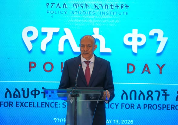 You are currently viewing ፖሊሲዎች የዜጎችን ሕይወት የሚቀርጹ ተግባራዊ መሣሪያዎች ናቸው – ምክትል ጠቅላይ ሚኒስትር ተመስገን ጥሩነህ