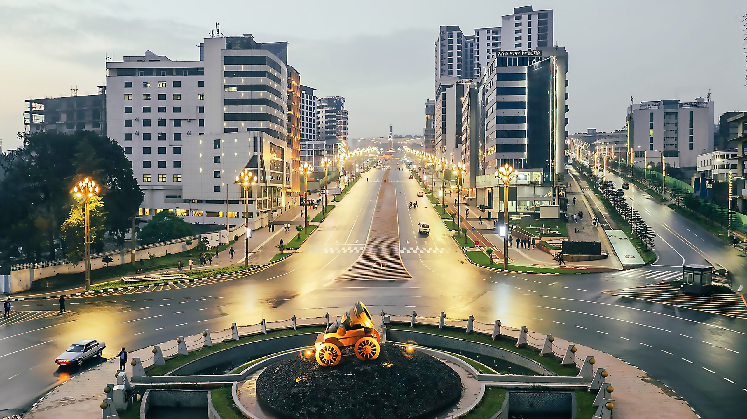 You are currently viewing የበዓላቱ ተጨማሪ ድምቀት