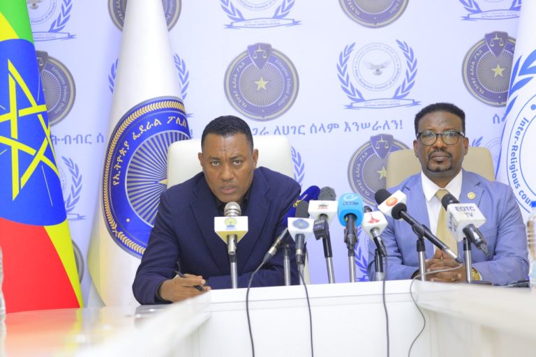 የሃይማኖት ተቋማት የሀገርን ዘላቂ ሰላምና ደኅንነት በማረጋገጥ ሂደት ገንቢ ሚና እየተወጡ ነው