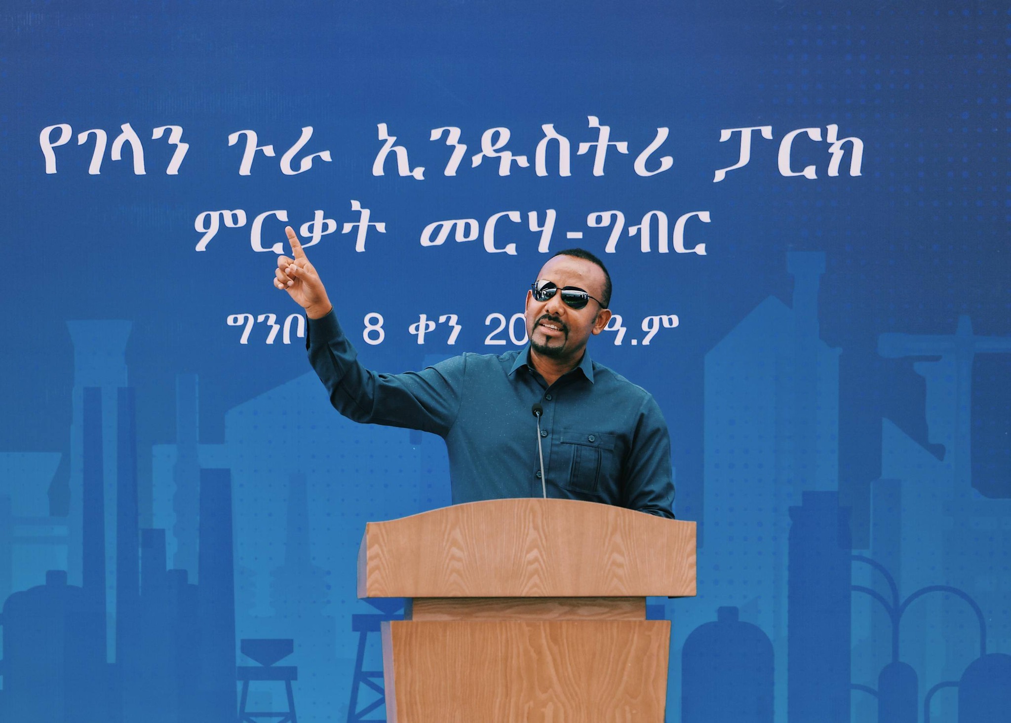 You are currently viewing “ሀገር የሚለወጠው በስራና በላብ ጠብታ ብቻ ነው”- ጠቅላይ ሚኒስትር ዐቢይ አሕመድ (ዶ/ር)