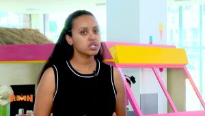 Read more about the article የአራዳዋ ትንሿ ከተማ – የልጆች ዓለም