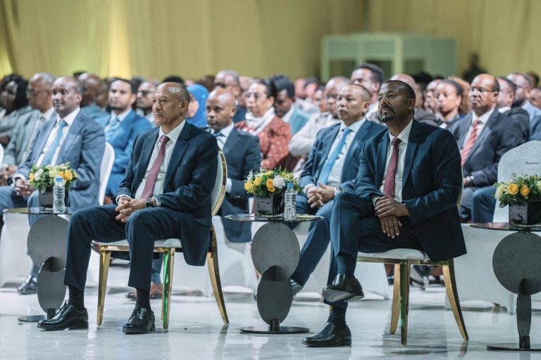 ''የመረጃ ሉዓላዊነት ለፖሊሲ ነፃነት'' በሚል የተዘጋጀው ሀገራዊ ጉባኤ እየተካሄደ ነው