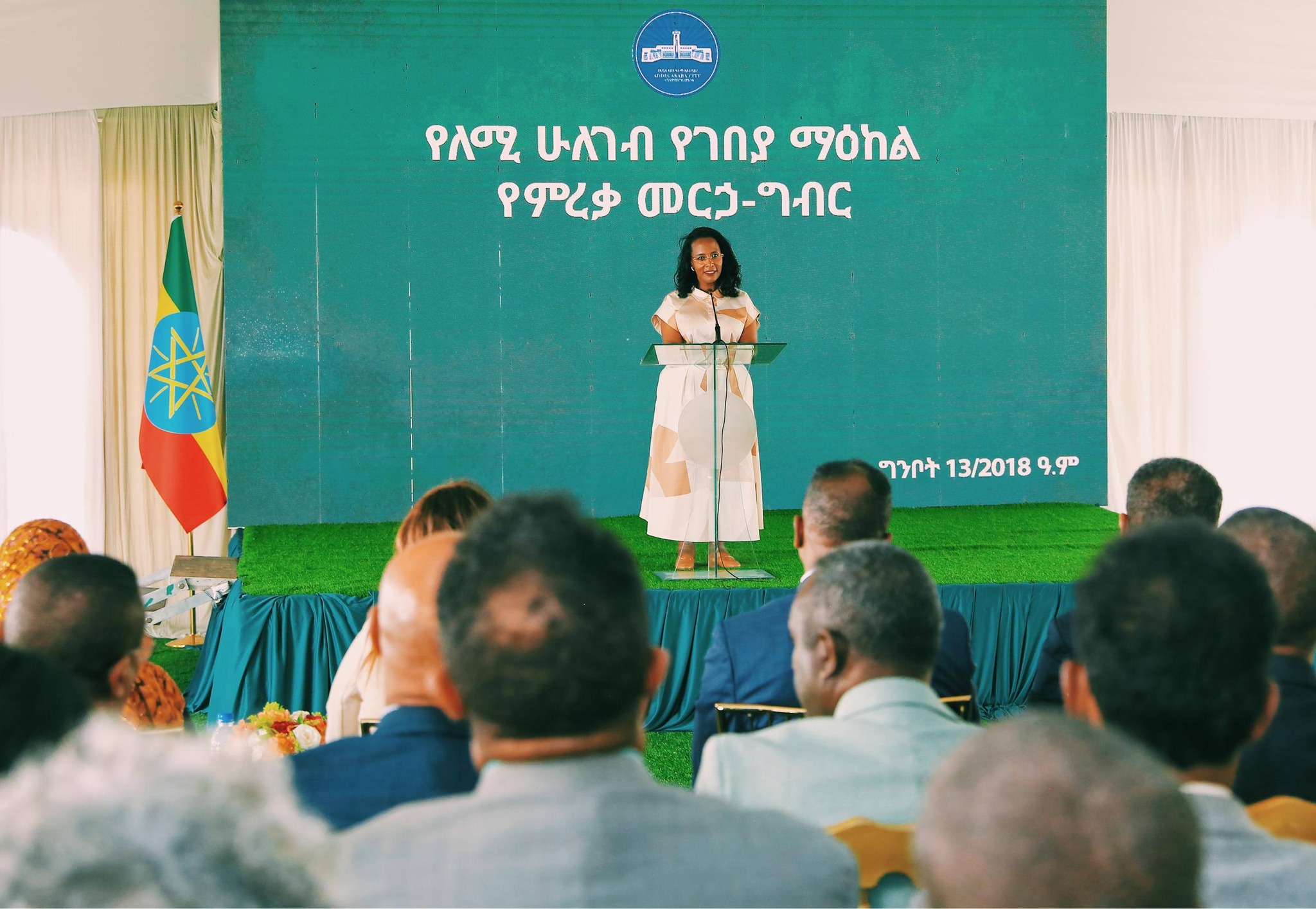 You are currently viewing የለሚ ገበያ ማዕከል የኑሮ ውድነትን ለማቃለልና የህዝብ ተጠቃሚነትን ለማረጋገጥ ሚናው የጎላ ነው- ከንቲባ አዳነች አቤቤ