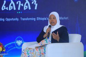 Read more about the article ሥራና ሠራተኛን የሚያገናኝ ”ፈልጉልኝ” የተሰኘ የሞባይል መተግበሪያ ይፋ ሆነ