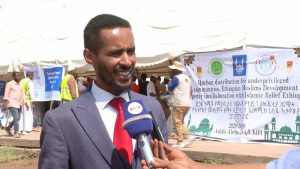 Read more about the article በዓልን በመተጋገዝና በመረዳዳት በጋራ ማሳለፍ ማህበራዊ አብሮነትን ይበልጥ ከፍ እንደሚያደርግ ተገለጸ