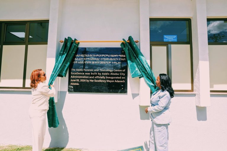 በኢትዮጵያ የመጀመሪያ የሆነ፣ አዲስ የዲኤንኤ(DNA)፣ የፎሬንሲክና ስነምረዛ ምርመራ የልህቀት ማዕከል መርቀን ለአገልግሎት ክፍት አድርገናል - ከንቲባ አዳነች አቤቤ