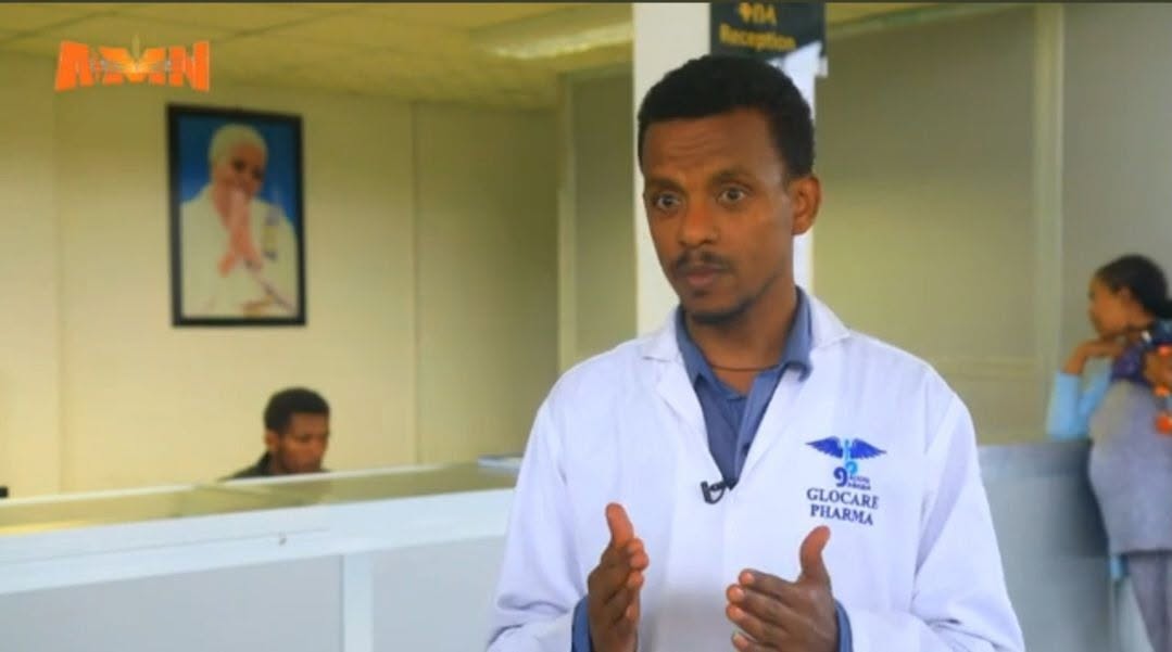 You are currently viewing ማር ለሕፃናት መቼና እንዴት እንስጥ?