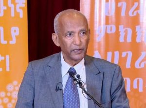 Read more about the article የኢትዮጵያ ሀገራዊ ምክክር ጉባኤ ሀምሌ 8 እንደሚጀመር ተገለጸ