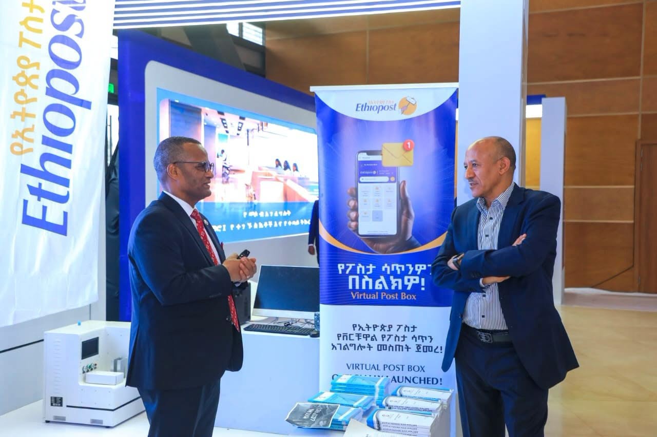 You are currently viewing የቴክኖሎጂ እና የዲጂታል አሠራሮችን ማሳደግ ለብሔራዊ ዕድገታችን የማይናወጥ መሠረት ነው -ምክትል ጠቅላይ ሚኒስትር ተመስገን ጥሩነህ
