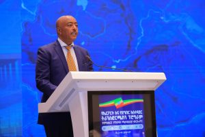 Read more about the article “የኢትዮጵያን ጂኦ-ስትራቴጂካዊ ልዕልና ለማረጋገጥ የተቀናጀና የዘመነ የድንበርና ኤርፖርት አስተዳደር ሥርዓት ወሳኝ ሚና ያበረክታል”- አምባሳደር ሬድዋን ሁሴን