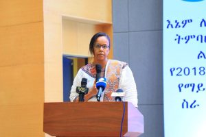 Read more about the article በመዲናዋ ሕዝብ የሚገለገልባቸውን ተቋማት ከትንባሆ ጭስ ነፃ በማድረግ ረገድ ውጤት እየተመዘገበ ነው – የኢትዮጵያ ምግብና መድኃኒት ባለሥልጣን