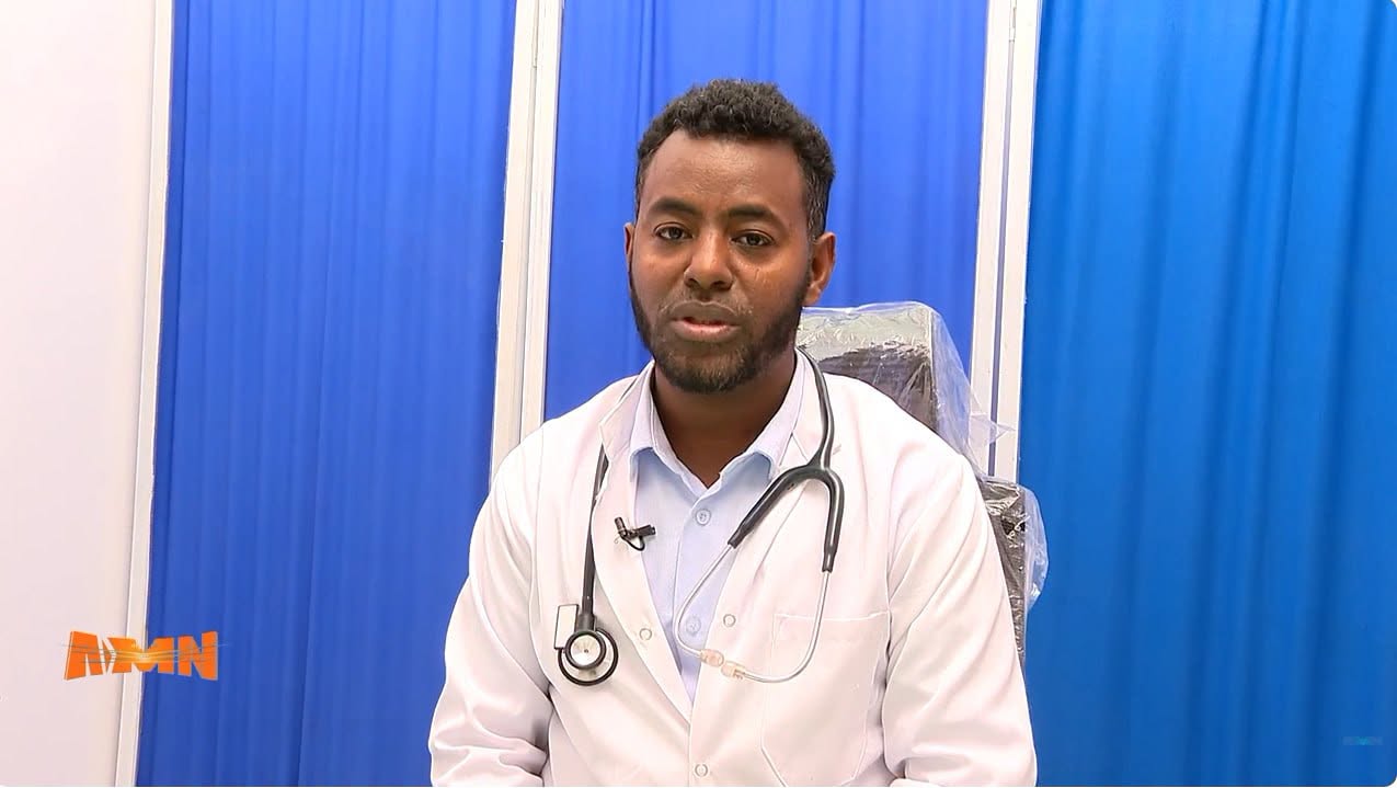 You are currently viewing የድንገተኛ የወሊድ መቆጣጠሪያዎች ምንነት፣ አጠቃቀም እና መደረግ ያለባቸው ጥንቃቄዎች
