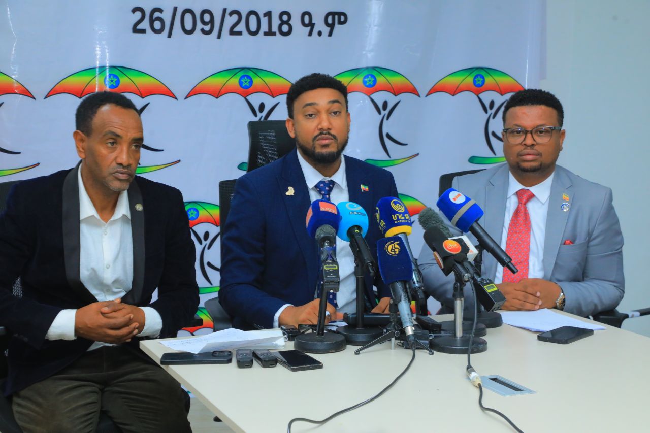 You are currently viewing ወጣቶች በ7ኛው ጠቅላላ ምርጫ በነበራቸው ተሳትፎ ለዲሞክራሲ ሥርዓት ግንባታ የበኩላቸውን አስተዋፅኦ አበርክተዋል- የኢትዮጵያ ወጣቶች ፌዴሬሽን
