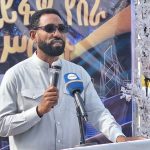 Read more about the article የአዲስ አበባ የመብራት አገልግሎት አስተዳደር ባለሥልጣን አራት የሪጅን ጽ/ቤቶችን ስራ አስጀመረ