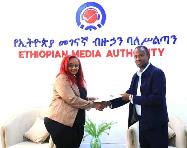 ጭፍራና የአካባቢው የማህበረሰብ ሬዲዮ ፈቃድ አገኘ