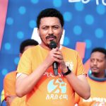 Read more about the article ኤ ኤም ኤን መረጃዎችን በመስጠት፣ በማስተማር እና በማዝናናት ለከተማዋ ነዋሪ ከፍተኛ አስተዋጽኦ እያበረከተ ነው