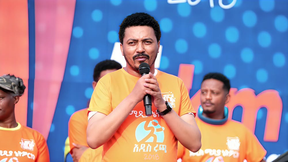 You are currently viewing ኤ ኤም ኤን መረጃዎችን በመስጠት፣ በማስተማር እና በማዝናናት ለከተማዋ ነዋሪ ከፍተኛ አስተዋጽኦ እያበረከተ ነው