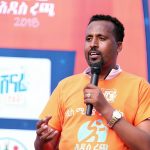 Read more about the article ኤ ኤም ኤን የትውልዱ ጥያቄዎች እንዲመለሱ በትጋት እየሰራ ነው