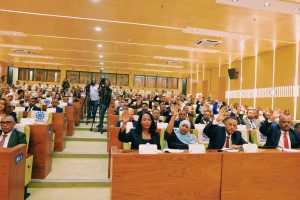 Read more about the article ዛሬ 3ኛ ዙር የአዲስ አበባ ከተማ ምክር ቤት የ5ኛ ዓመት የሥራ ዘመን 4ኛ መደበኛ ማጠቃለያ ጉባኤ ማካሄድ ጀምረናል።