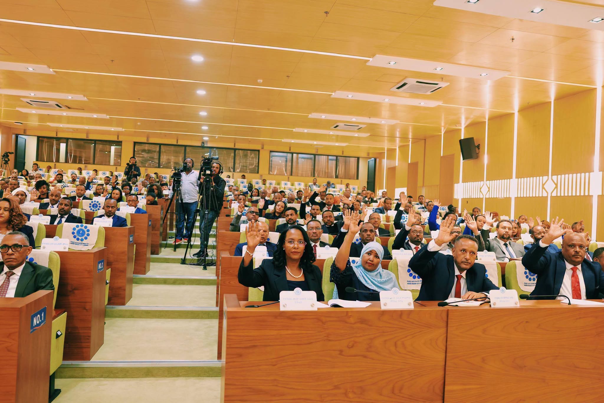 You are currently viewing ዛሬ 3ኛ ዙር የአዲስ አበባ ከተማ ምክር ቤት የ5ኛ ዓመት የሥራ ዘመን 4ኛ መደበኛ ማጠቃለያ ጉባኤ ማካሄድ ጀምረናል።
