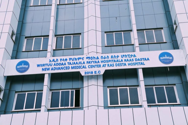 በመቶ ዓመታት ያልታየ ዕድገት በአምስት ዓመታት - የአዲስ አበባ የጤና ዘርፍ እመረታ
