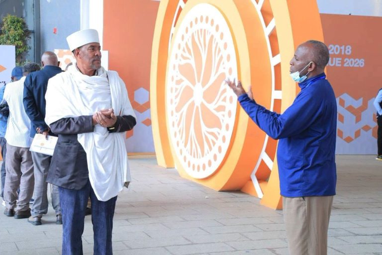 ዜጎች ይመክራሉ ኢትዮጵያ ትድናለች-የኢትዮጵያ ሀገራዊ ምክክር ኮሚሽን