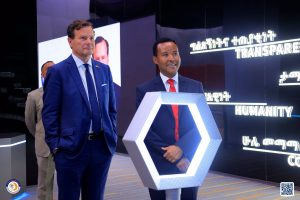 Read more about the article የአሜሪካ መንግሥት ከፍተኛ ልዑክ የኢትዮጵያ አርቲፊሻል ኢንተለጀንስ ኢንስቲትዩትን ጎበኘ