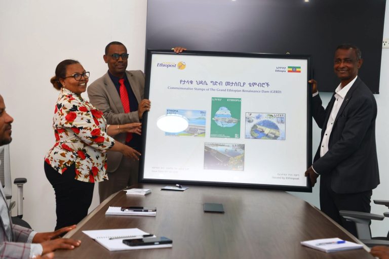 በታላቁ የኢትዮጵያ ህዳሴ ግድብ ስም የመታሰቢያ ቴምብር ተዘጋጀ