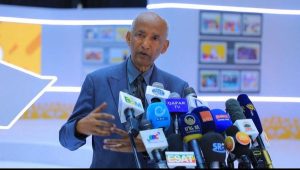 Read more about the article በምክክር ጉባዔው እስከ አሁን የተወሰነ ነገር የለም