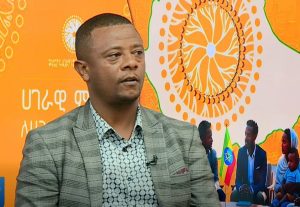 Read more about the article ምክክሩ የኢትዮጵያን የፖለቲካ ባህል ከመሣሪያ አፈሙዝ ወደ ውይይትና ንግግር ያሸጋገረ ነው