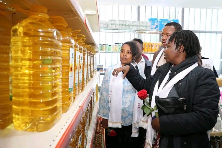 የዓለም አቀፉ የኅብረት ሥራ ጥምረት በመጪው ጥቅምት ወር ኮንፈረንሱን በአዲስ አበባ ለማካሄድ ማቀዱን አስታወቀ