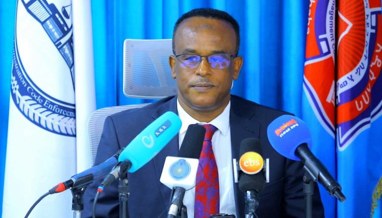 ተቋማት የህይወትና ንብረት ደህንነት መስፈርቶችን ሊያሟሉ ይገባል