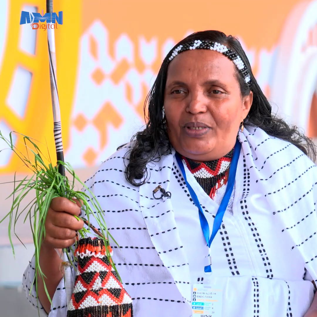You are currently viewing ሀገራዊ ምክክሩ ሰላም፣ አንድነት እና ሀገራዊ መግባባትን የሚያጠናክር ነው