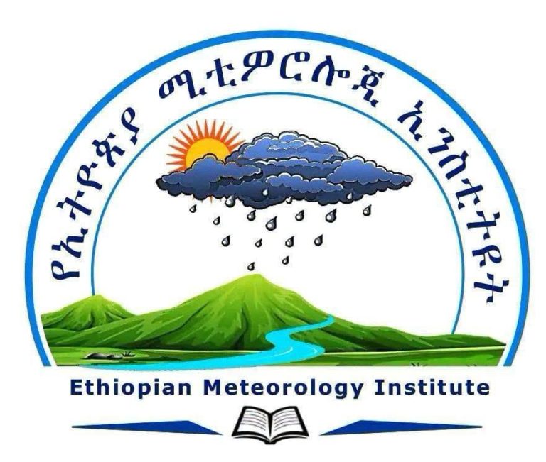 የክረምት ዝናብ ተጠቃሚ የሆኑ የሀገሪቱ አካባቢዎች በሚቀጥሉት አሥር ቀናት ከመካከለኛ እስከ ከባድ መጠን ያለው ዝናብ ያስተናግዳሉ