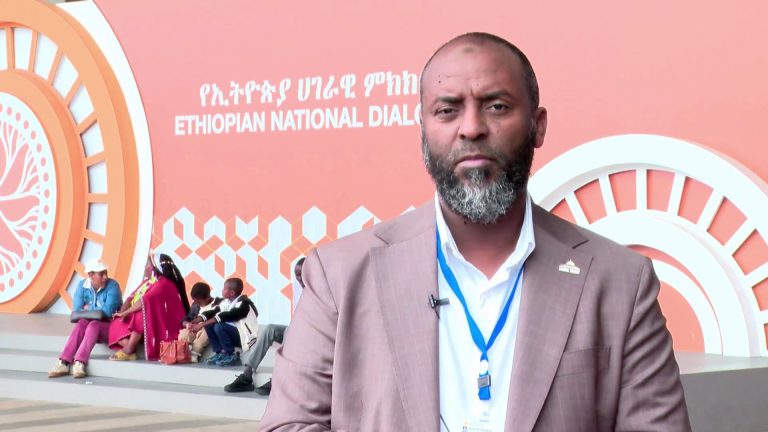 ሀገራዊ ምክክር ጉባዔው የጋራ መግባባትን የሚያጠናክርና የተሻለች ኢትዮጵያን መገንባት የሚያስችል ታሪካዊ ድልድይ ነው - ተመካካሪዎች